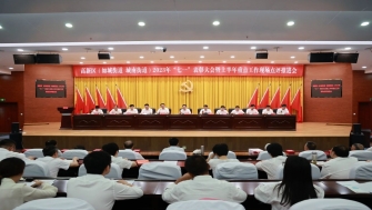 公司黨支部書記嚴(yán)寶剛獲評(píng)高新區(qū)2022年度“先進(jìn)基層黨組織、優(yōu)秀黨組織書記標(biāo)兵”榮譽(yù)稱號(hào)。